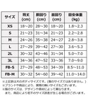 犬 服 AVIREX/アヴィレックス/MA-1...の詳細画像5