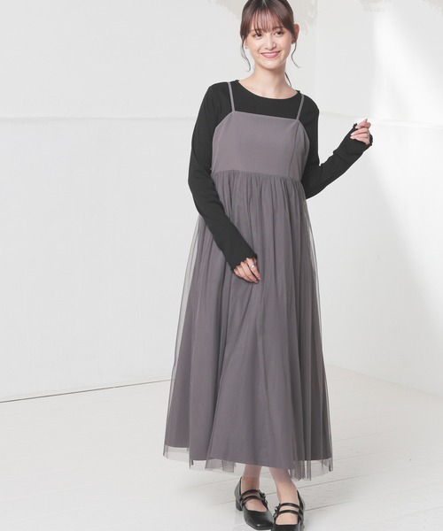 Honeys（ハニーズ） ワンピース チュール使いキャミワンピ : ZOZOTOWN