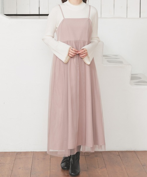 明日までの出品　Honey Mi Honeyピンクチュールキャミワンピース 明日までの出品 Honey Mi Honeyピンクチュールキャミワンピース
