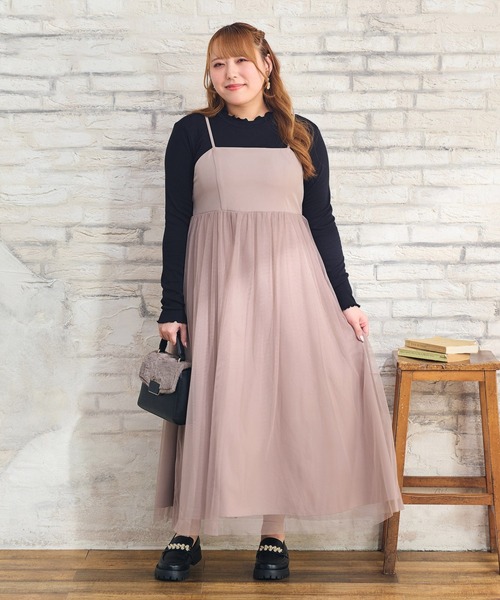 明日までの出品　Honey Mi Honeyピンクチュールキャミワンピース 明日までの出品 Honey Mi Honeyピンクチュールキャミワンピース