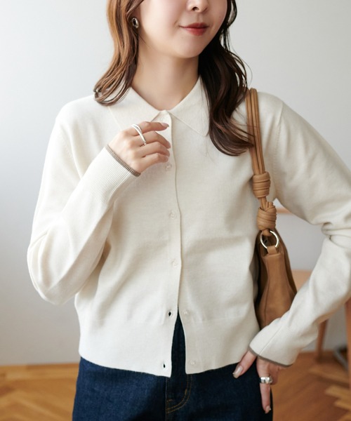 Discoat（ディスコート） カーディガン 「新色追加!!」モチモチ衿付き