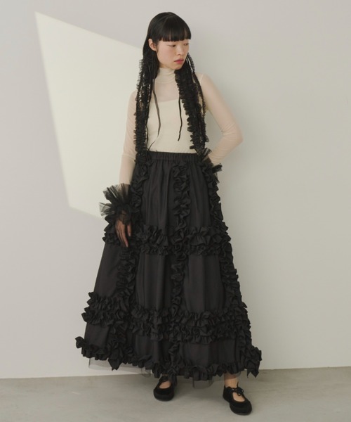 PERNA（ペルナ） ロング スカート ホイップランダムフリルロング