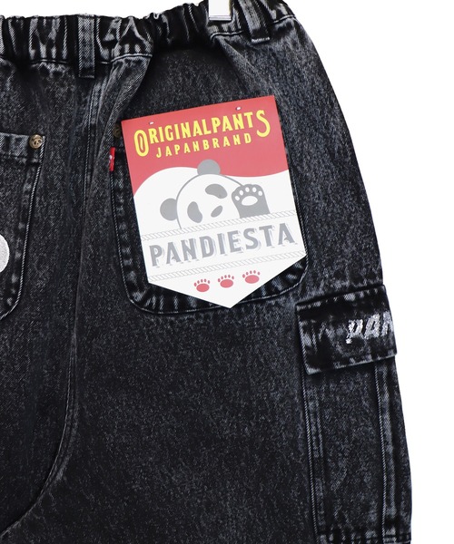 PANDIESTA（パンディエスタ） ジーンズ 熊猫謹製 ケミカルデニムワイド