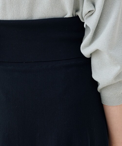 GALERIE VIE（ギャルリー ヴィー） スカート ストレッチコットン