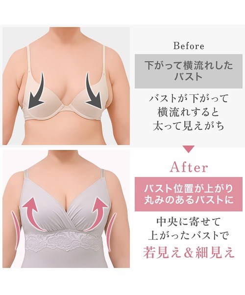 BRADELIS NewYork（ブラデリスニューヨーク） インナーシャツ 肌着 綿
