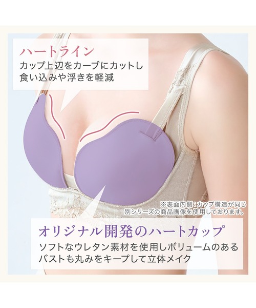 BRADELIS NewYork（ブラデリスニューヨーク） インナーシャツ 肌着 綿