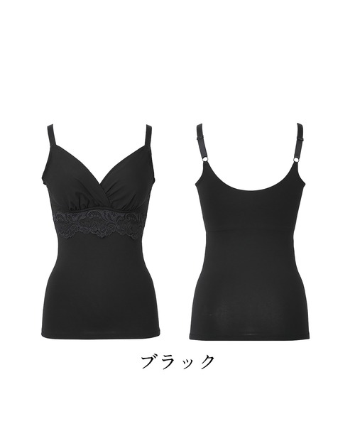 超熱 BRADELIS NewYork インナーシャツ 肌着 綿混ストレッチ スキー