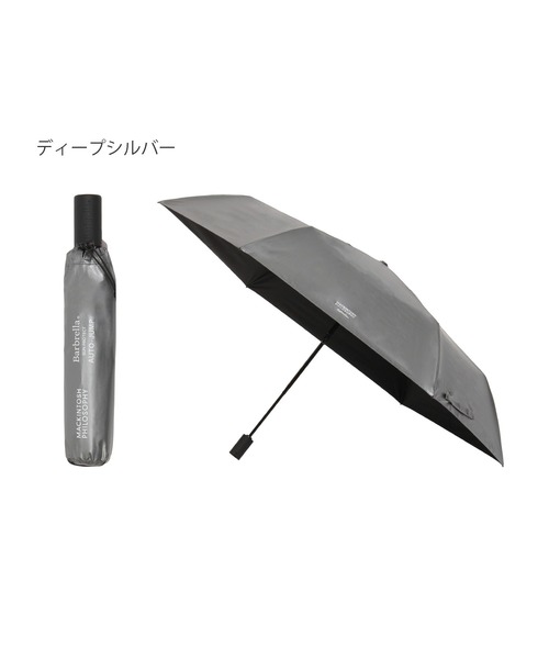 MACKINTOSH PHILOSOPHY　雨天兼用折り畳み傘 MACKINTOSH PHILOSOPHY 折りたたみ傘 遮光率100％ 晴雨兼用