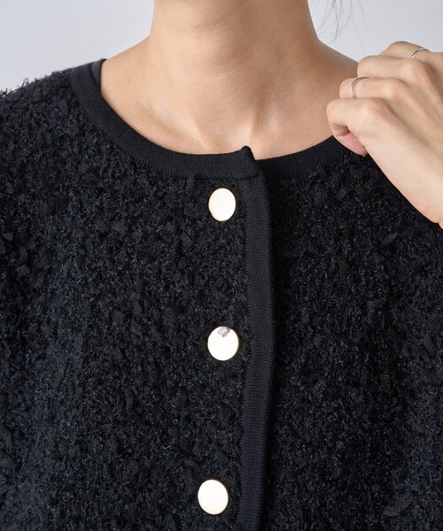 BEARDSLEY（ビアズリー） カーディガン ニットチュールジャケット