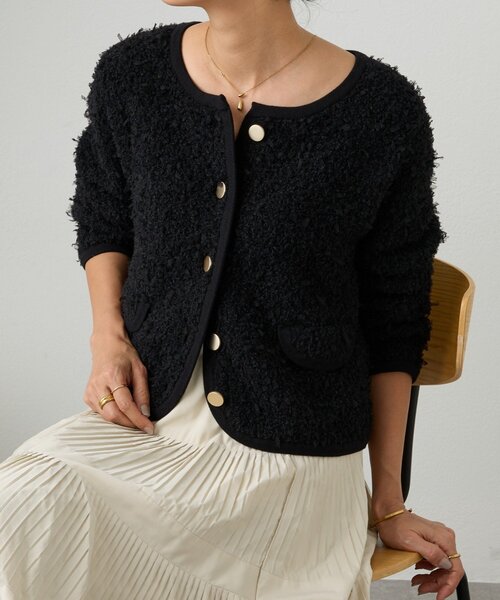 BEARDSLEY（ビアズリー） カーディガン ニットチュールジャケット