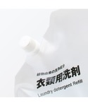 ランドリーグッズ 植物由来の洗浄成分 衣類用洗...の詳細画像2