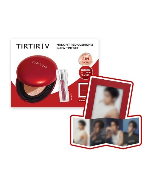 TIRTIR コスメセット コフレ ティルティル : ZOZOTOWN Yahoo!店 - 通販