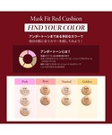 コスメセット コフレ ティルティル tirtirの詳細画像4