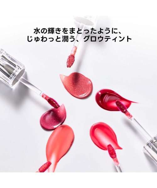 TIRTIR コスメセット コフレ ティルティル : ZOZOTOWN Yahoo!店 - 通販