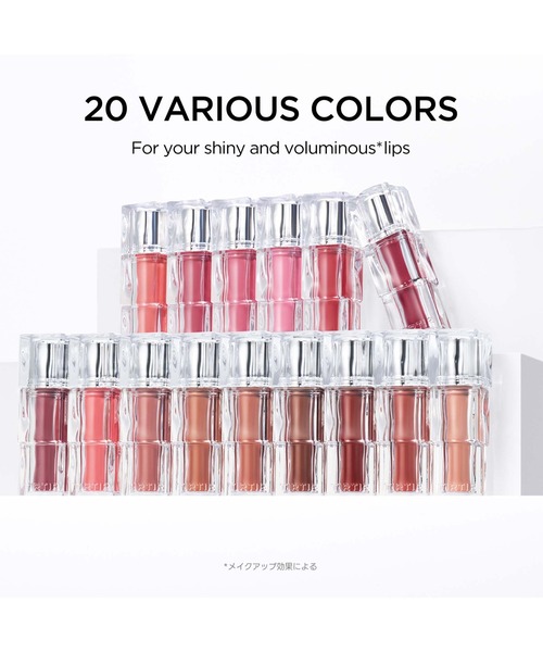 TIRTIR コスメセット コフレ ティルティル : ZOZOTOWN Yahoo!店 - 通販
