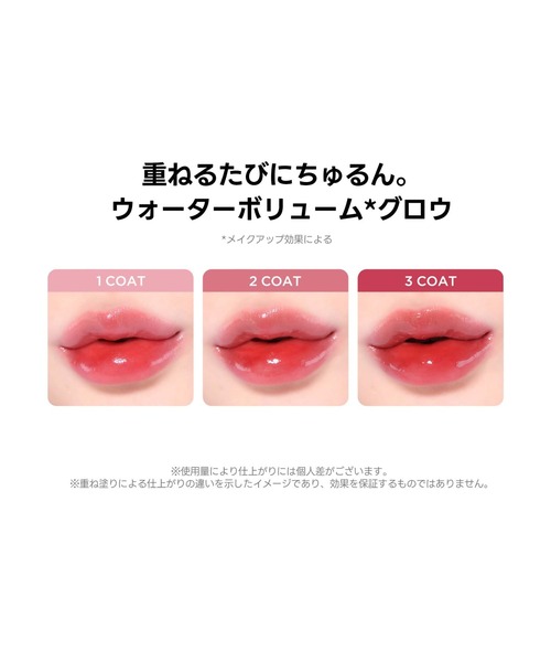 TIRTIR コスメセット コフレ ティルティル : ZOZOTOWN Yahoo!店 - 通販