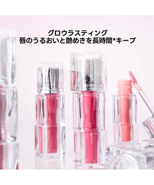 tirtir リップ（TIRTIR）の商品一覧 通販 - Yahoo!ショッピング