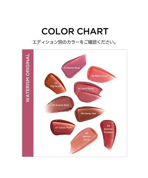 TIRTIR コスメセット コフレ ティルティル : ZOZOTOWN Yahoo!店 - 通販