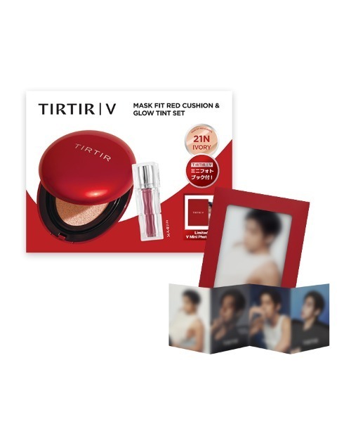 最終価格TIRTIR ティルティル まとめ売り TIRTIR コスメセット コフレ ティルティル : ZOZOTOWN Yahoo!店 - 通販