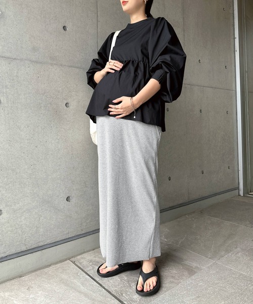 andme（アンドミー） マタニティ 「新色追加」「マタニティ」セルフ