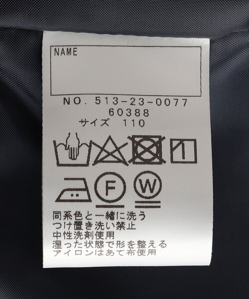 SHIPS（シップス） スカート 入学式 卒園式 卒業式 SHIPS KIDS:110