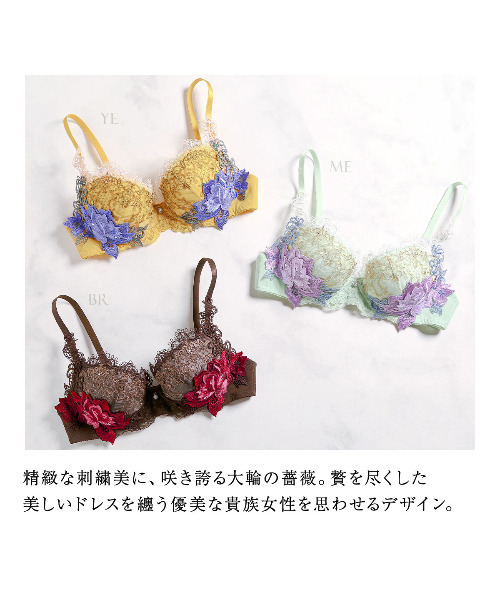 HIMICO ブラジャー ヒミコ 020シリーズ ブラジャー B~F : ZOZOTOWN