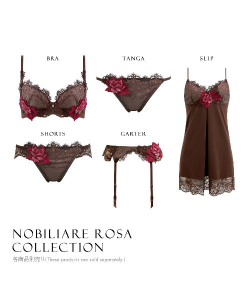 みーこページ HIMICO ブラジャー ヒミコ 020シリーズ ブラジャー B~F : ZOZOTOWN