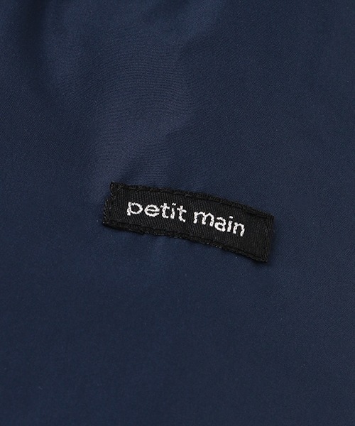 「petit main」 「KIDS」ダウンジャケット 80cm ライトベージュ キッズ_画像6