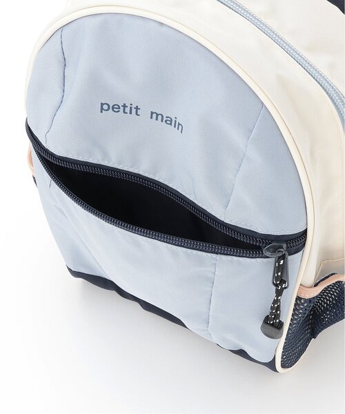 リュック バイカラーバックパック キッズ 子供 女の子 | petit main | 16