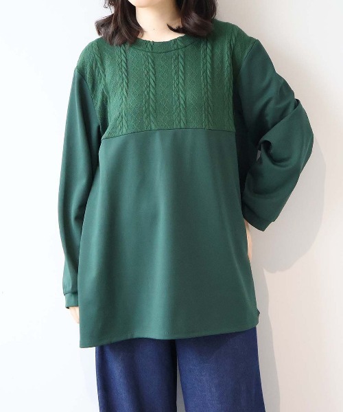 MB mint breeze（エムビーミントブリーズ） チュニック 「WEB/一部店舗