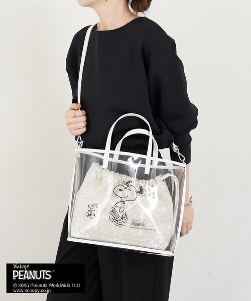 russet（ラシット） トートバッグ 「再値下げ」「PEANUTS×russetコラボ