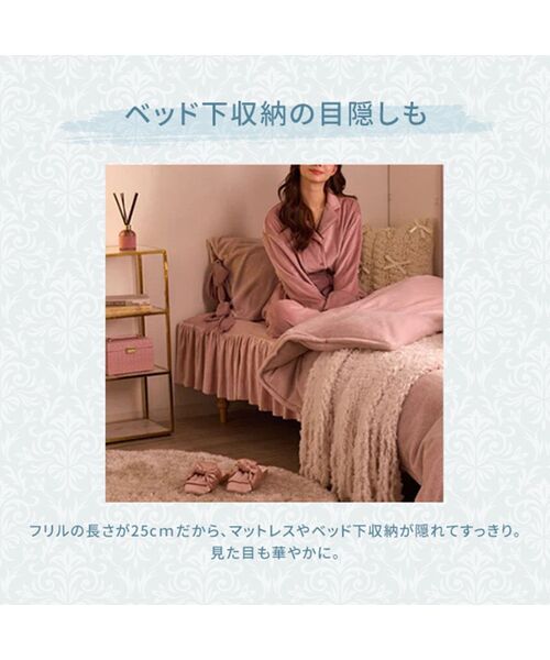 Francfranc（フランフラン） クッション クッションカバー 「あったか
