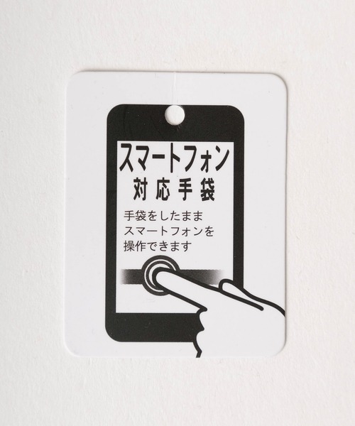 「UNIVERSAL OVERALL」 手袋 FREE オリーブ メンズ_画像3