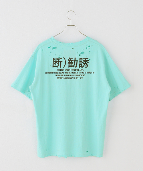 TEPPEIFURUYAMA tシャツ 半袖 TEPPEI FURUYAMA /テッペイフルヤマ
