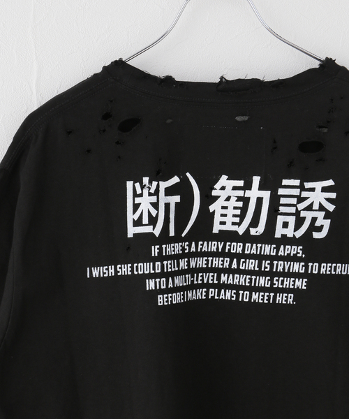 TEPPEIFURUYAMA tシャツ 半袖 TEPPEI FURUYAMA /テッペイフルヤマ