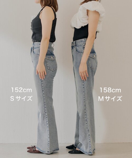 Chicoデニム Chico（チコ） ジーンズ デニム デニムパンツ 「5色/2サイズ展開」ロゴ