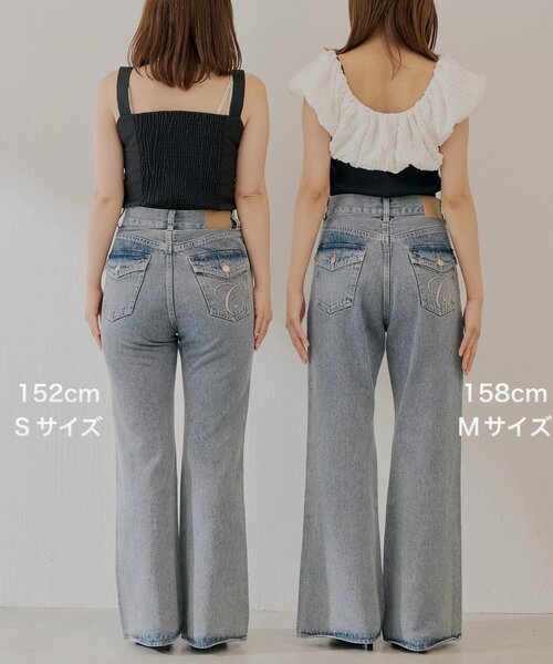 Chico（チコ） ジーンズ デニム デニムパンツ 「5色/2サイズ展開」ロゴ