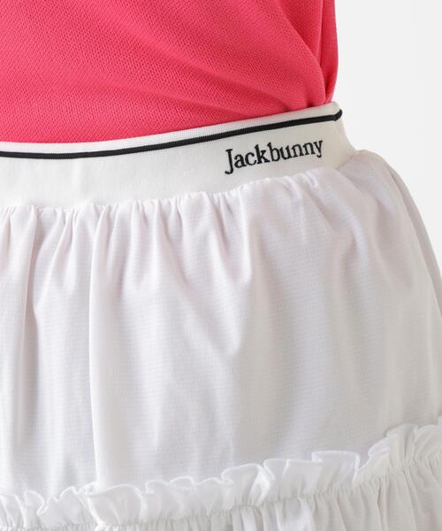 Jack Bunny!!（ジャックバニー） スカート 「Jack Bunny!!」高通気軽量