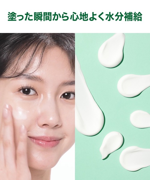 Dr.G 日焼け止め レッドブレミッシュ スージングアップサンクリーム