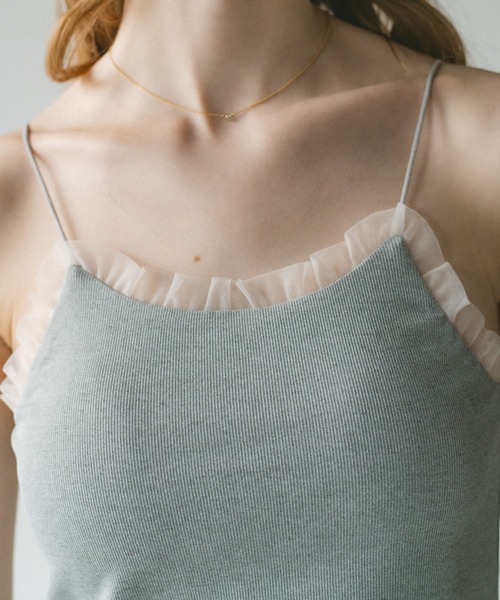 カップ付き キャミソール cup in tulle frill camisole／カップイン