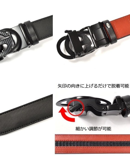 COMONGOLF（コモンゴルフ） ベルト コンフォートクリック ロゴバックル