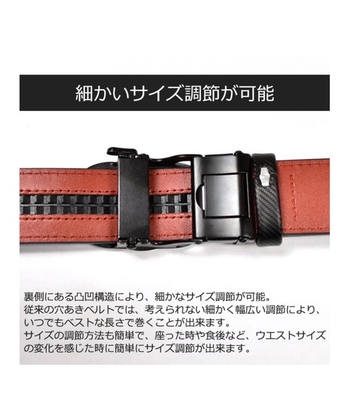 COMONGOLF（コモンゴルフ） ベルト コンフォートクリック ロゴバックル
