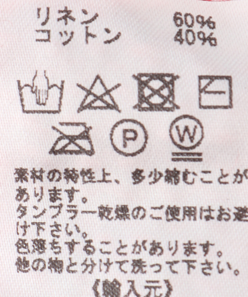 「JOURNAL STANDARD LUXE」 手袋 FREE ネイビー レディース_画像7