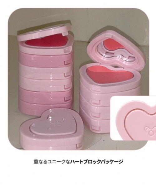 AOU チーク グローイクリームチーク : ZOZOTOWN Yahoo!店 - 通販