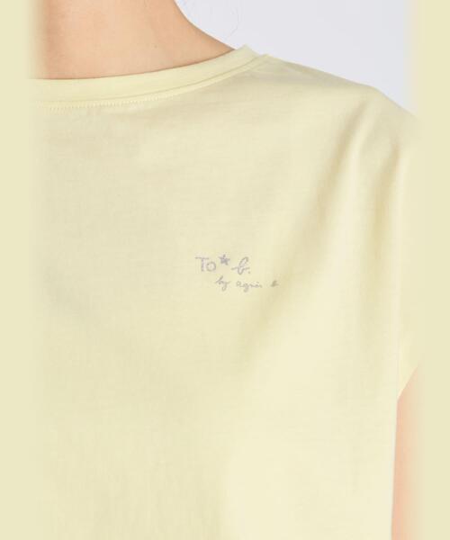 tシャツ グリッターロゴフレンチスリーブTシャツ レディース To b. by agnes tシャツ グリッターロゴフレンチスリーブTシャツ
