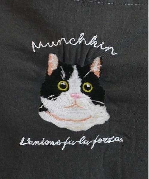 and it_（アンドイット） エプロン アニマル刺繍クロスエプロン