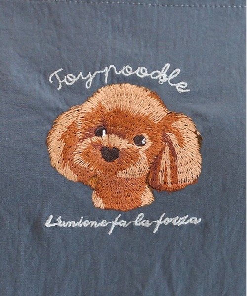 and it_（アンドイット） エプロン アニマル刺繍クロスエプロン