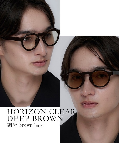Jugaad14 サングラス 偏光 調光 「jugaad14」HORIZON CLEAR deep brown