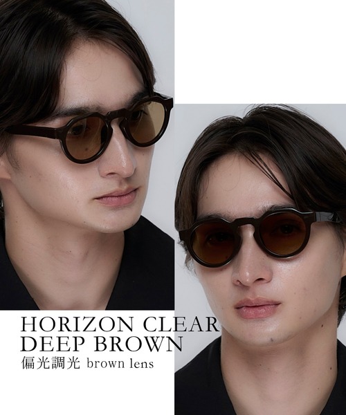 Jugaad14 サングラス 「jugaad14」HORIZON CLEAR deep brown メンズ
