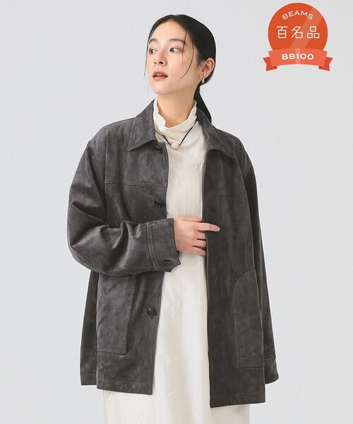 Ray BEAMS（レイ ビームス） コート アウター フェイク スエード